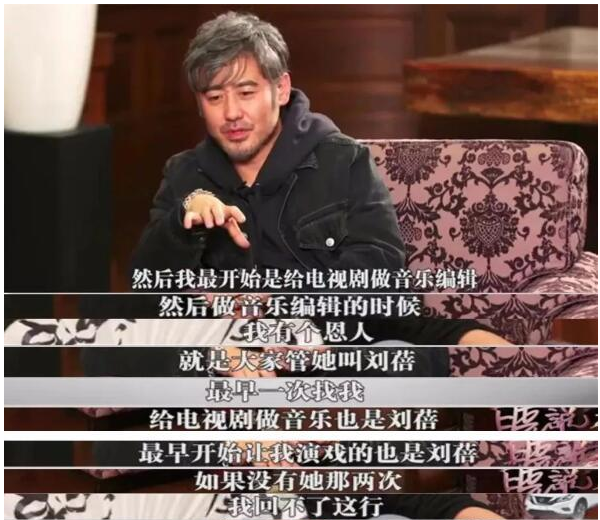 澳门六叔最新现状图片分析视频，揭秘背后的故事