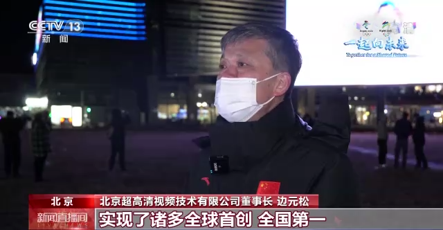 澳门六叔的最新现状，揭秘视频播放背后的故事