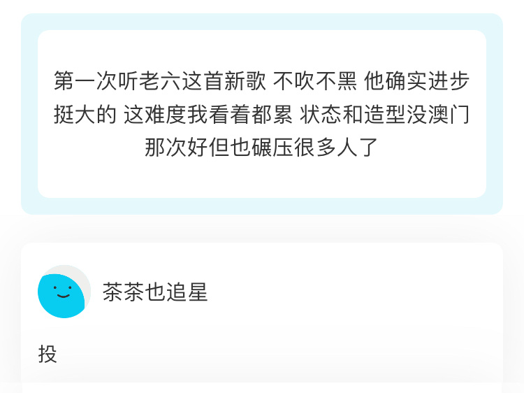 澳门六叔的最新现状，视频介绍与深度解析