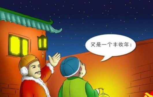 澳门六叔公