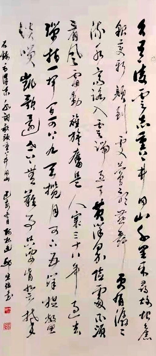 澳门六叔书法欣赏视频大全—领略传统艺术的魅力