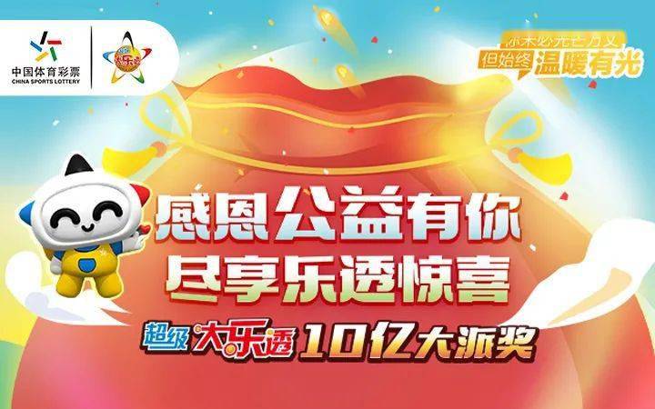 澳门六叔的真实身份揭秘，探索背后的故事与传闻视频