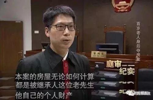 澳门六叔的真实身份揭秘