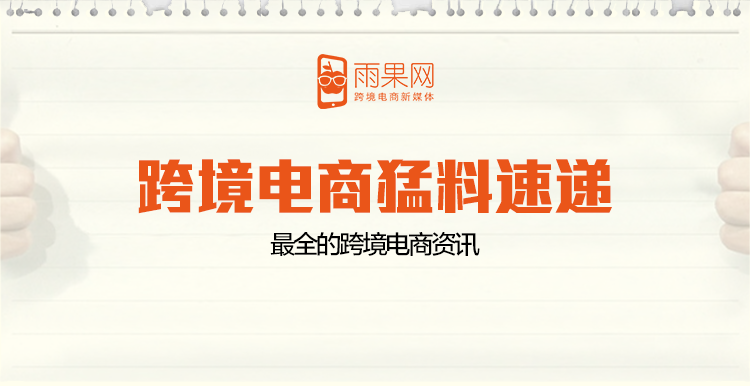 澳门六叔公精准猛料视频，探索每日免费精彩内容的背后
