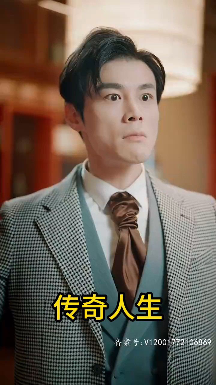 澳门六叔的传奇人生，电视剧在线免费观看