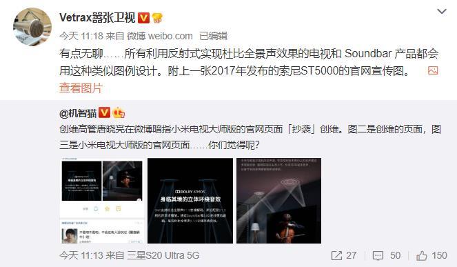 澳门六公叔内部爆料事件视频播放全集，揭秘真相与公众的关注焦点