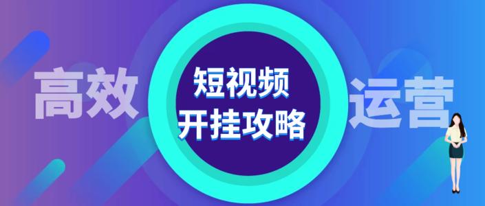 澳门六公叔内部爆料事件视频下载免费的深度解析