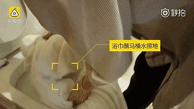 澳门六公叔内部爆料事件视频下载免费版，揭秘真相与反思信息传播的边界