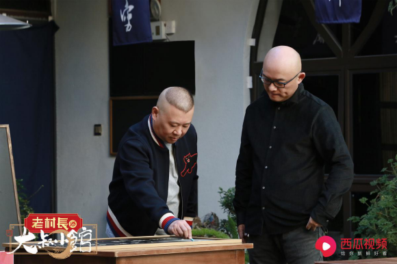 澳门六公叔内部爆料事件的始末