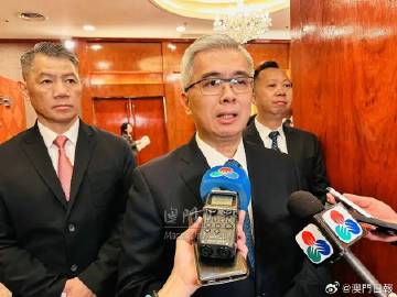 澳门六公叔内部爆料事件的来龙去脉
