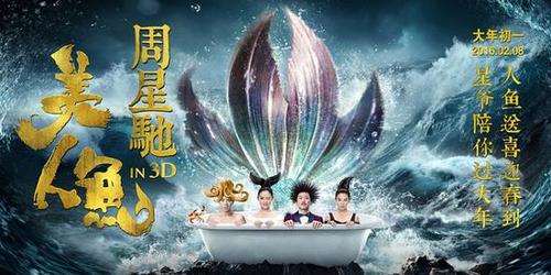 澳门六号论坛开奖结果深度解析
