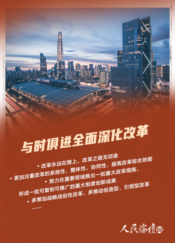 澳门六论坛最新开奖结果查询尽在大众网