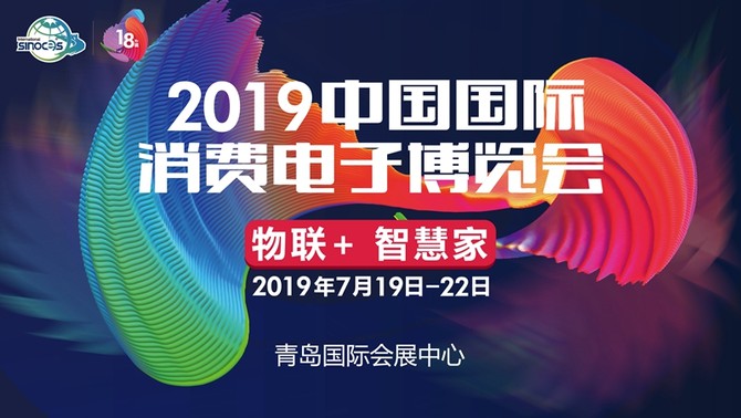 澳门六号论坛官方正版中文版，探索前沿话题的权威平台