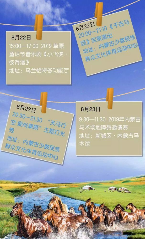 澳门六号码头最新消息，今日盛大开启全新活动揭晓