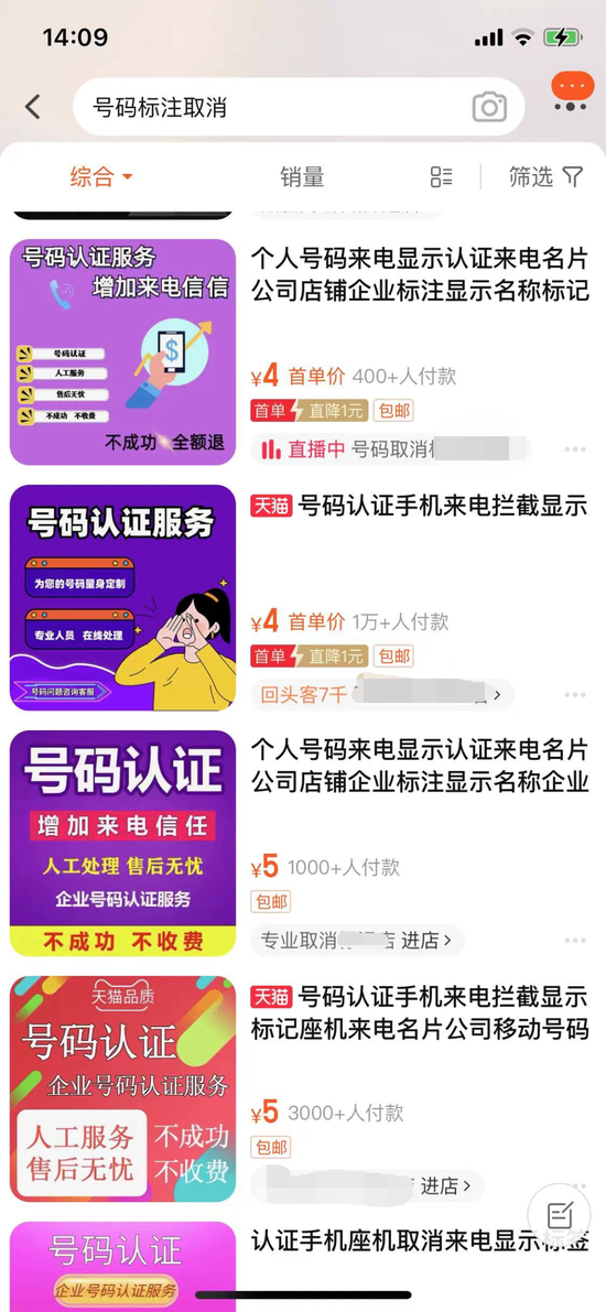 澳门六号码头开启指南，探索如何轻松开启六号码头之门