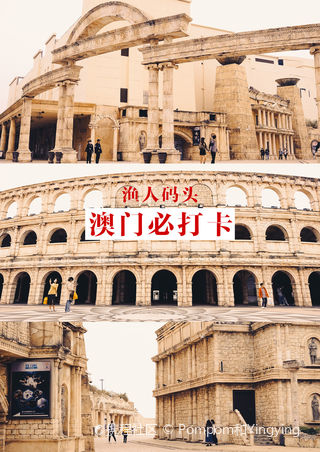 澳门六号码头，探寻最佳的观景点
