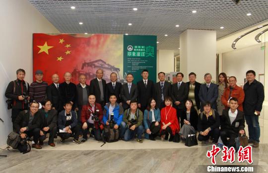 探索澳门六台资料，深入了解澳门文化的窗口