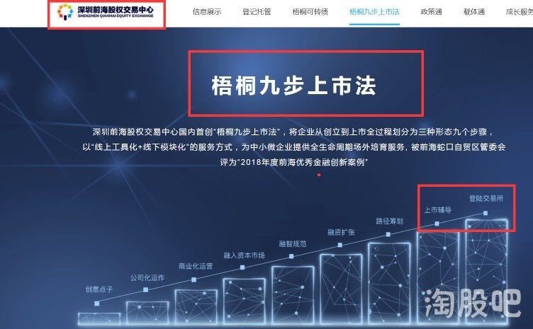 澳门六号台最新消息今天，聚焦热点，揭示细节