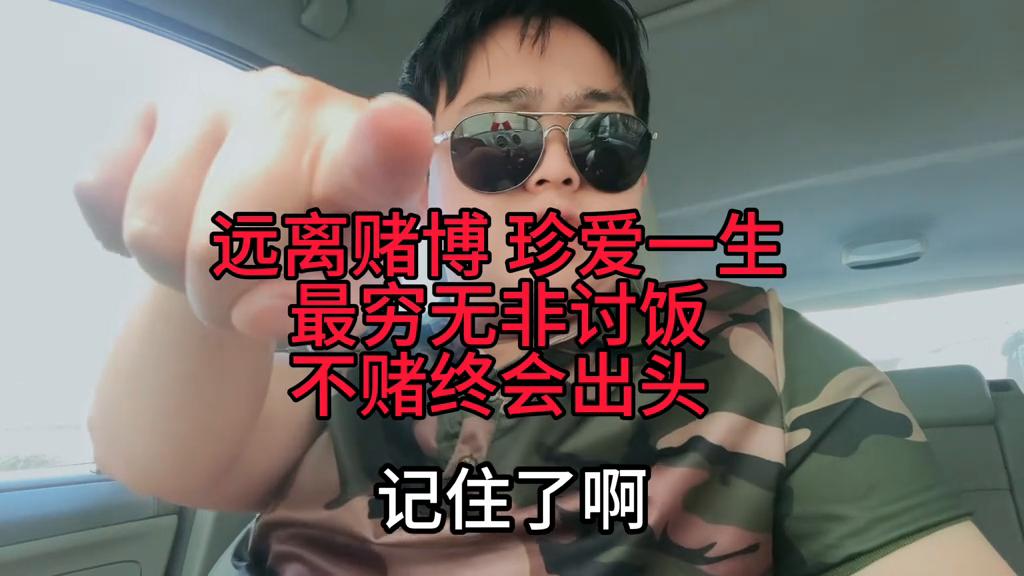 澳门六台彩最新开奖号码及结果解析—昨天的开奖盛况
