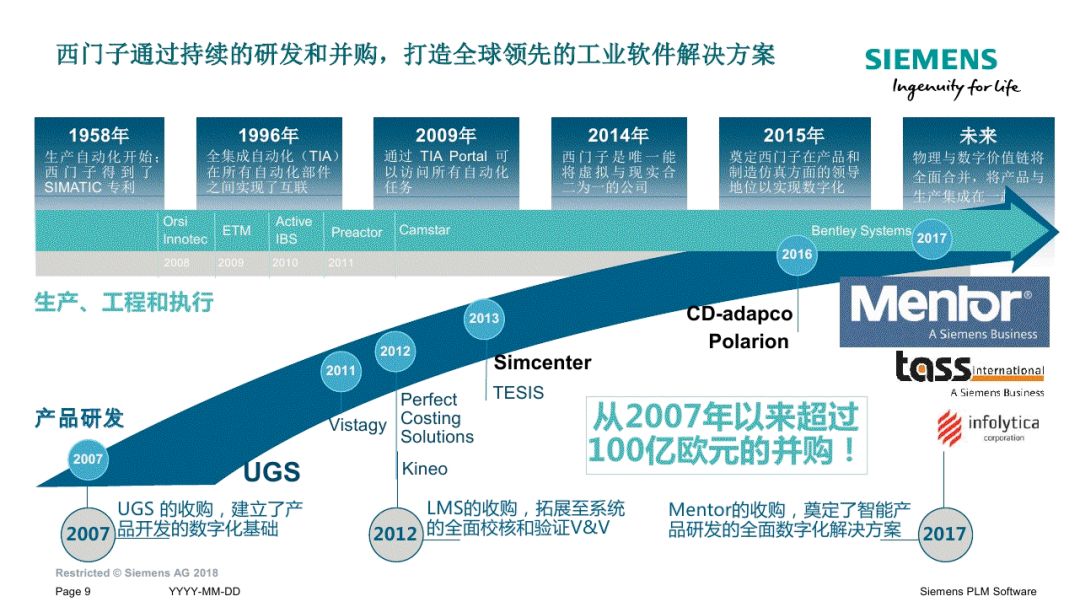 澳门六码六肖论坛资料深度解析，你了解多少？