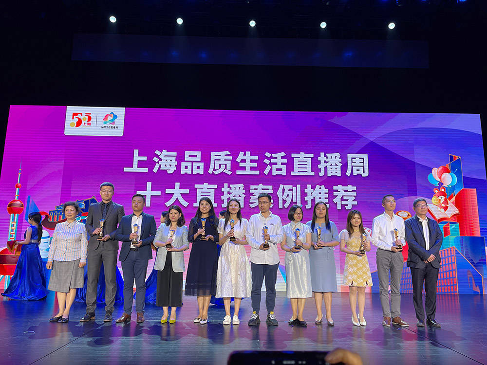 澳门六哥最新动态揭秘，今日直播回放视频的在线观看指南