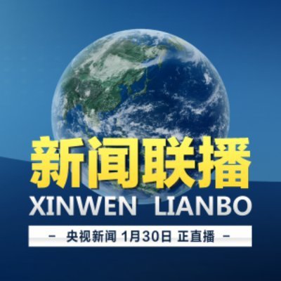 澳门六哥今日最新消息新闻视频播放在线看，聚焦澳门六哥的新动态