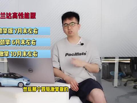 澳门六哥今日最新消息新闻视频在线观看网站