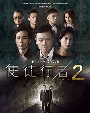 澳门六哥的身份之谜，探寻背后的故事与真实身份