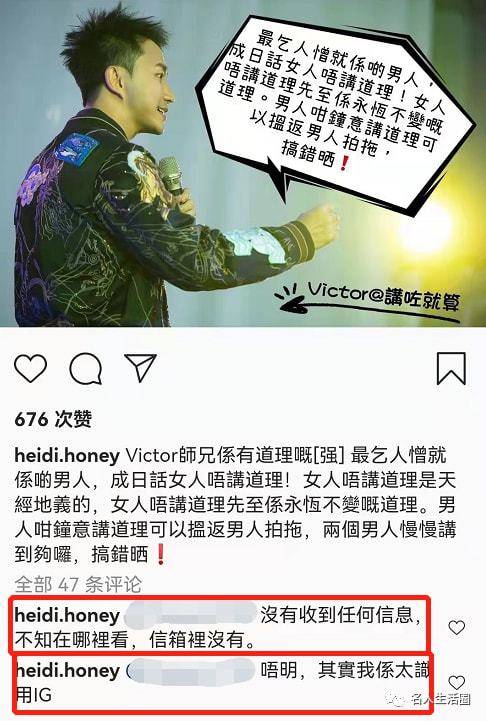 澳门六哥的身份揭秘，探索视频下载背后的故事