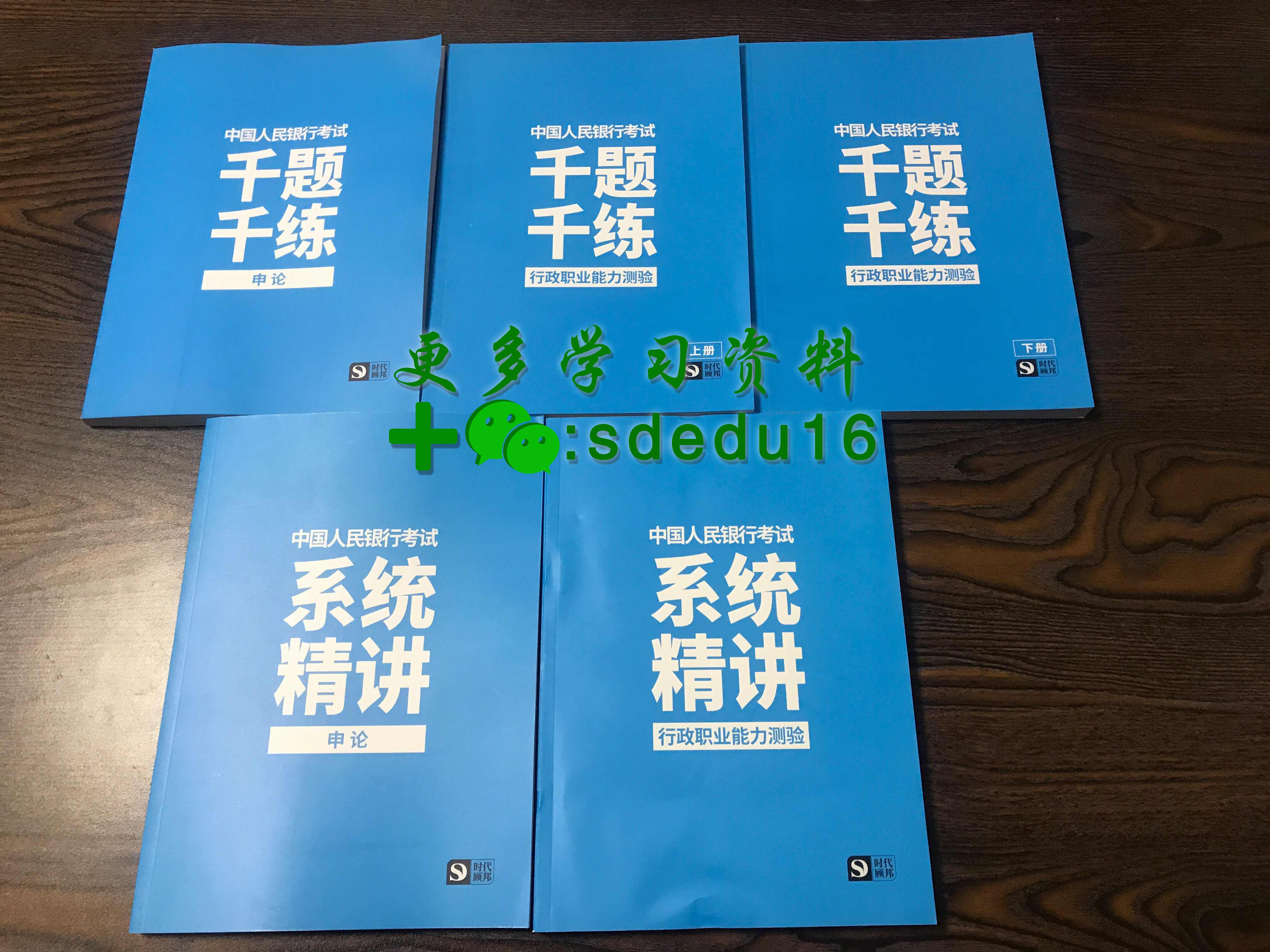 澳门六盒宝典2023年版，特色解析与深度探讨