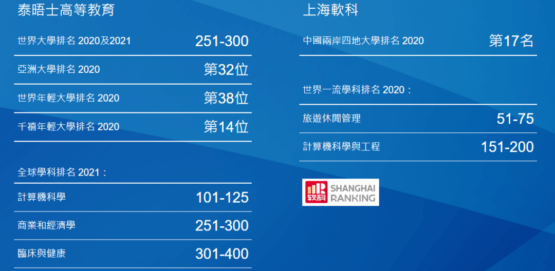 澳门六盒宝典2023年最新版开奖时间揭秘与深度解读