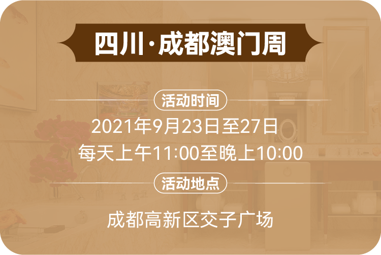 澳门六盒宝典2023年最新版开奖，探索彩票世界的神秘之门