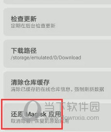 澳门六盒天天开彩真相揭秘，是真实存在的吗？