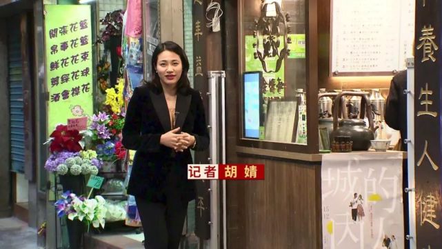 澳门六叔近期新闻报道视频回放大全，揭示背后的故事