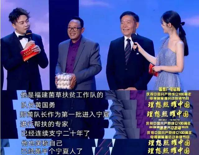 澳门六叔近期新闻事件深度解析与视频回放