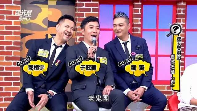 澳门六叔近期新闻事件回顾