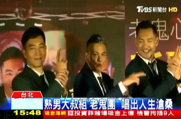 澳门六叔近期新闻事件深度解析