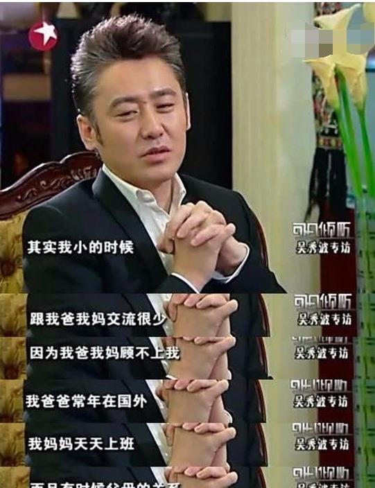 澳门六叔近期新闻事件概览