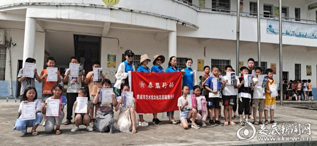澳门六叔近期新闻视频播放完整