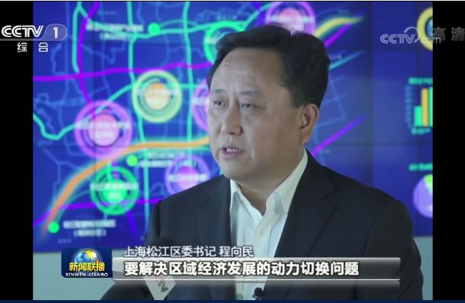 澳门六叔近期新闻热点事件概述