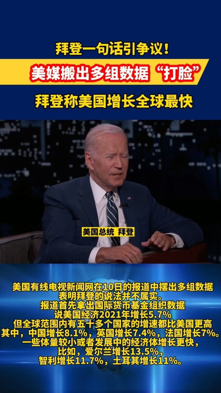 澳门六叔近期新闻热点汇总图片