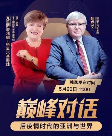 澳门六哥背后的神秘老板揭秘，一段引人瞩目的视频背后的故事