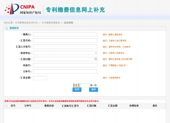 澳门六哥今日开奖结果查询官网下载指南