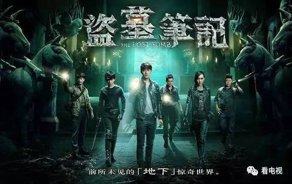 澳门六哥全集完整版中文版免费观看，深度探索与体验