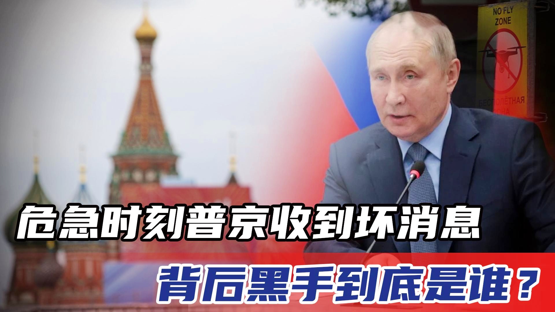 澳门六叔的资料与探索，揭秘相关信息的背后