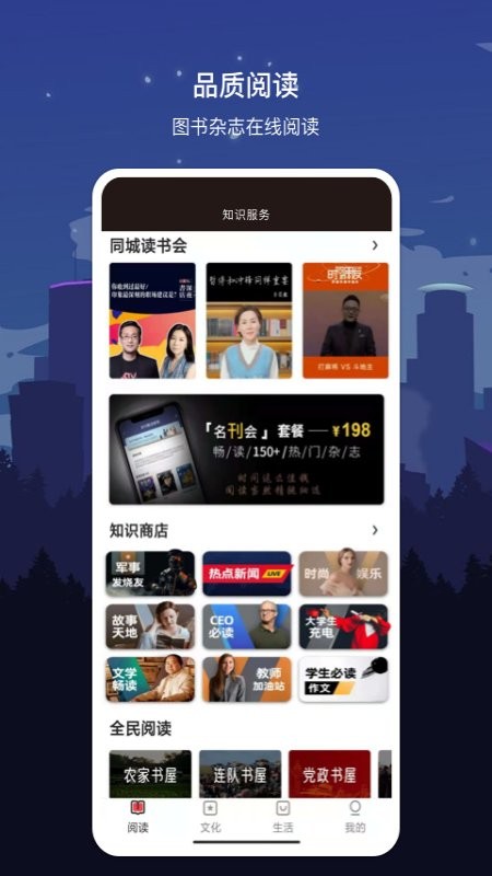 澳门六爷第286期开奖结果视频播放，揭晓神秘数字的魅力与期待