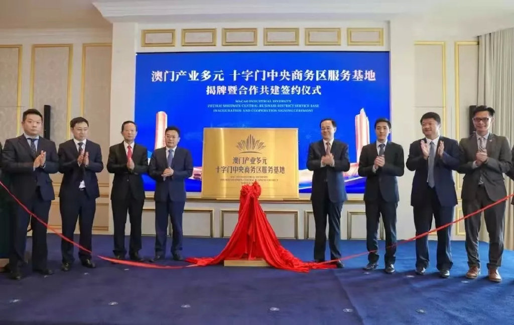 澳门六爷科技公司，创新科技的先驱者