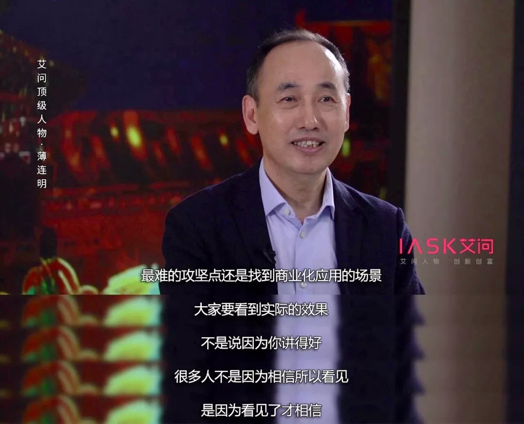 澳门六爷科技大佬揭秘，谁是这个科技领域的传奇人物？