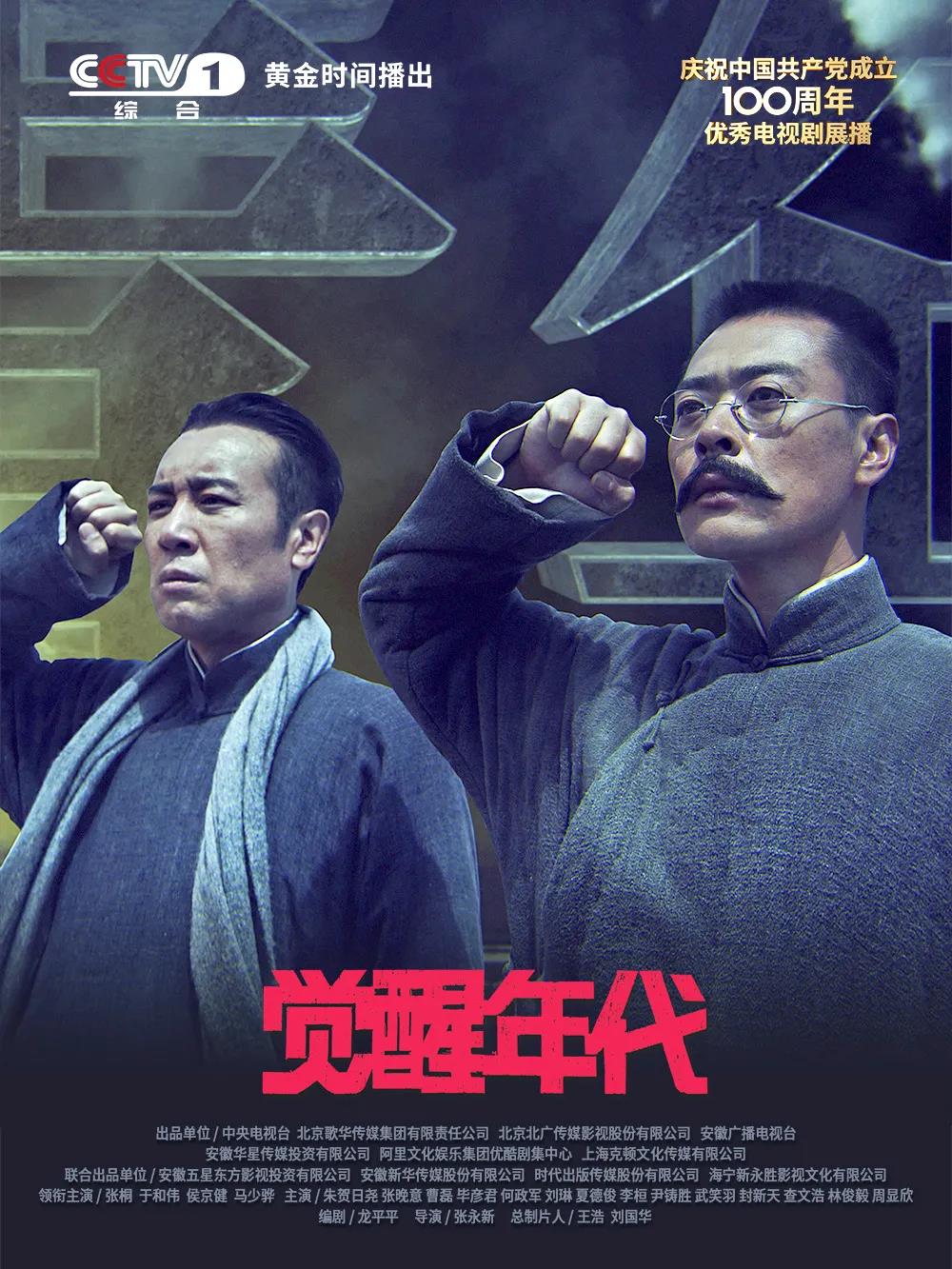 澳门六爷资料视频大全最新版，探索与揭秘