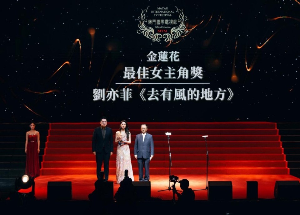 澳门六爷资料视频下载免费完整，探索与揭秘